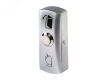 Кнопка 'Выход' NO (металл) В0000007365 Optimus CCTV