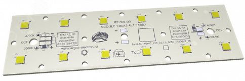Модуль светодиодный MODULE 145x43 AL1.5 2x6 Refond 5050 CRI70 3000K MOD1452630 Аргос-Электрон