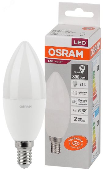 Лампа светодиодная LED 10 Вт E14 4000К 800Лм свеча 220 В (замена 75Вт) OSRAM 4058075579187 LEDVANCE