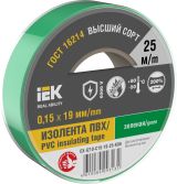 Изолента 0.15х19мм зеленая 25м EX-IZ10-C15-19-25-K06 IEK
