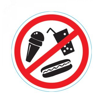 Наклейка запрещающий знак С продуктами питания вход запрещен 150х150 мм, 56-0041 REXANT
