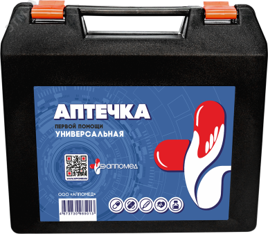 Аптечка первой помощи универсальная пластиковый чемоданчик 2906 АППОМЕД