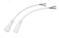Соединительный кабель (5pin) герметичный (IP67) 5х0.5кв мм  белый, REXANT 11-9450 REXANT