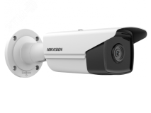 Видеокамера IP 8Мп уличная цилиндрическая с EXIR-подсветкой до 80м (2.8мм) 311315988 Hikvision