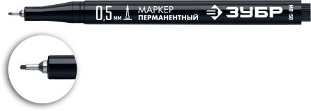 Маркер МП-50 черный, 0.5 мм экстра тонкий перманентный 06321-2 ЗУБР