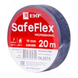 Изолента ПВХ синяя 19мм 20м серии SafeFlex plc-iz-sf-s EKF