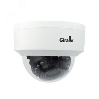 Видеокамера аналоговая 2Мп купольная ИК-20м IP41 (2.8-12мм) gf0557 Giraffe
