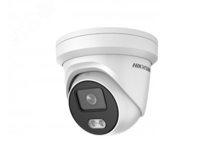 Видеокамера IP 4Мп уличная купольная с LED-подсветкой до 30м (2.8мм) 311315187 Hikvision