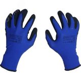 Перчатки для защиты от механических воздействий NY1350S-NV/BLK размер 9 00-00012439 SCAFFA