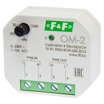 Ограничитель мощности OM-2 EA03.001.005 Евроавтоматика F&F