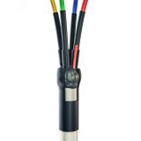 Муфта кабельная концевая 5ПКТп(б) мини - 2.5/10 нг-LS 82486 КВТ