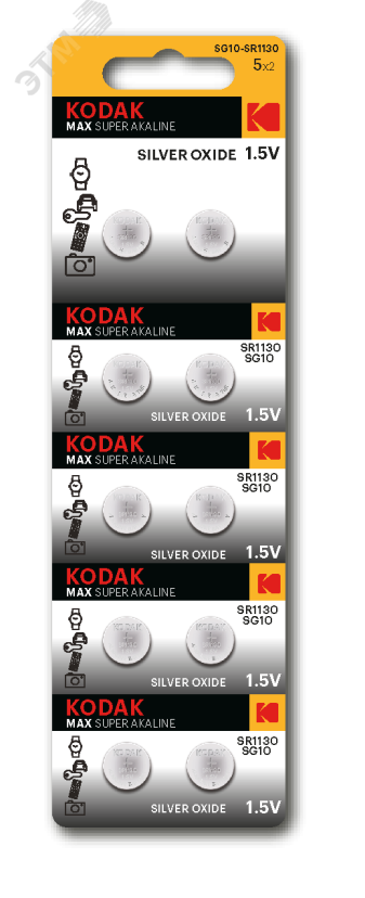 Батарейка SG10 (389) SR1130, SR54 MAX Silver Oxid Button Cell (10/100/2000) Б0053485 KODAK