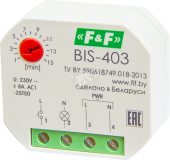 Реле импульсное BIS-403 EA01.005.004 Евроавтоматика F&F