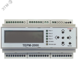 Терморегулятор ТЕРМ-2000 3076397 ССТ