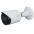 Видеокамера IP 4Мп уличная цилиндрическая c ИК-подсветкой 30м IP67 (3.6мм) 123480НЛК Dahua