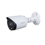 Видеокамера аналоговая 5Мп цилиндрическая уличная LED-20м IP67 (3.6мм) 132183 Dahua