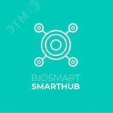 Программный сервис SmartHub до 64 Smart Hub 64 BioSmart