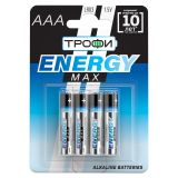Батарейка Трофи LR03-4BL ENERGY MAX Alkaline (40/960/30720) Б0015137 ЭРА