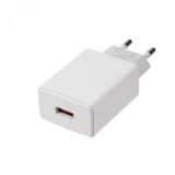 Устройство сетевое зарядное для iPhone, iPad USB, 5V, 2.1 A, белое, 16-0275 REXANT