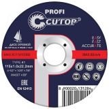 Профессиональный диск отрезной по металлу и нержавеющей стали Cutop Profi Т41-115 х 1.2 х 22.2 мм 39981т CUTOP