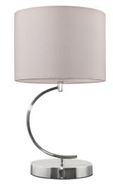 Настольная лампа Artemisia 7075-501 х Е14 40 Вт классика Б0055600 Rivoli