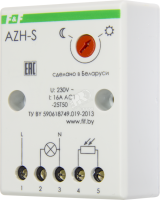 Фотореле AZH-S-зонд Плюс EA01.001.008 Евроавтоматика F&F