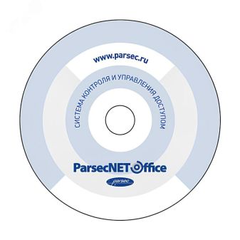Программное обеспечение Parsec