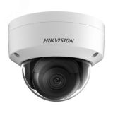 Видеокамера IP 2Мп уличная купольная с EXIR-подсветкой до 30м (2.8мм) 311319893 Hikvision
