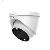 Видеокамера аналоговая 2Мп купольная уличная IP67 LED-40м (2.7-13.5мм) 142823 Dahua