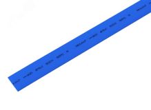 Термоусаживаемая трубка 15,0 7,5 мм, синяя, упаковка 50 шт. по 1 м, REXANT 21-5005 REXANT