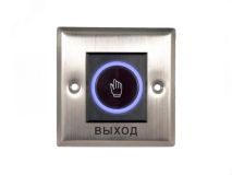 Кнопка бесконтактная ''Выход'' - NO/NC (металл)'' В0000017454 Optimus CCTV