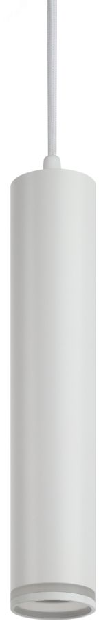 Светильник подвесной (подвес) PL16 WH MR16/GU10, белый, потолочный, цилиндр Б0055573 ЭРА