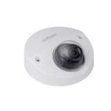 Видеокамера IP 2Мп купольная антивандальная c ИК-подсветкой 30м IP67 (2.8мм) 126987НЛК Dahua