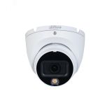 Видеокамера аналоговая 2Мп купольная уличная ИК-20м LED-20м IP67 (3.6мм) 143785 Dahua