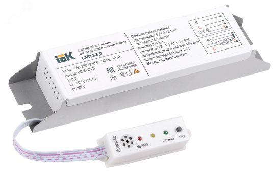 Блок аварийного питания БАП12-3.0 3ч для LED (LED-18SMD2835 не входит в комплект) LLVPOD-EPK-12-3H IEK