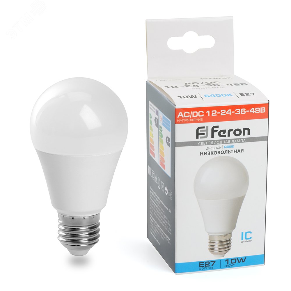 Лампа светодиодная низковольтная LED 10вт 12-24-36-48в Е27 дневной 48732 FERON