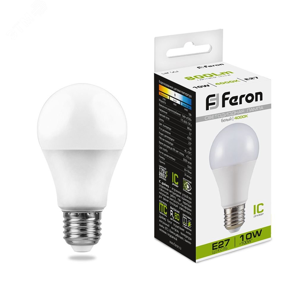 Лампа светодиодная LED 10вт Е27 белый 25458 FERON