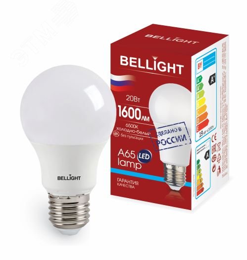 Лампа светодиодная LED 20Вт Е27 220 6500К 1600Лм 88297799 BELLIGHT