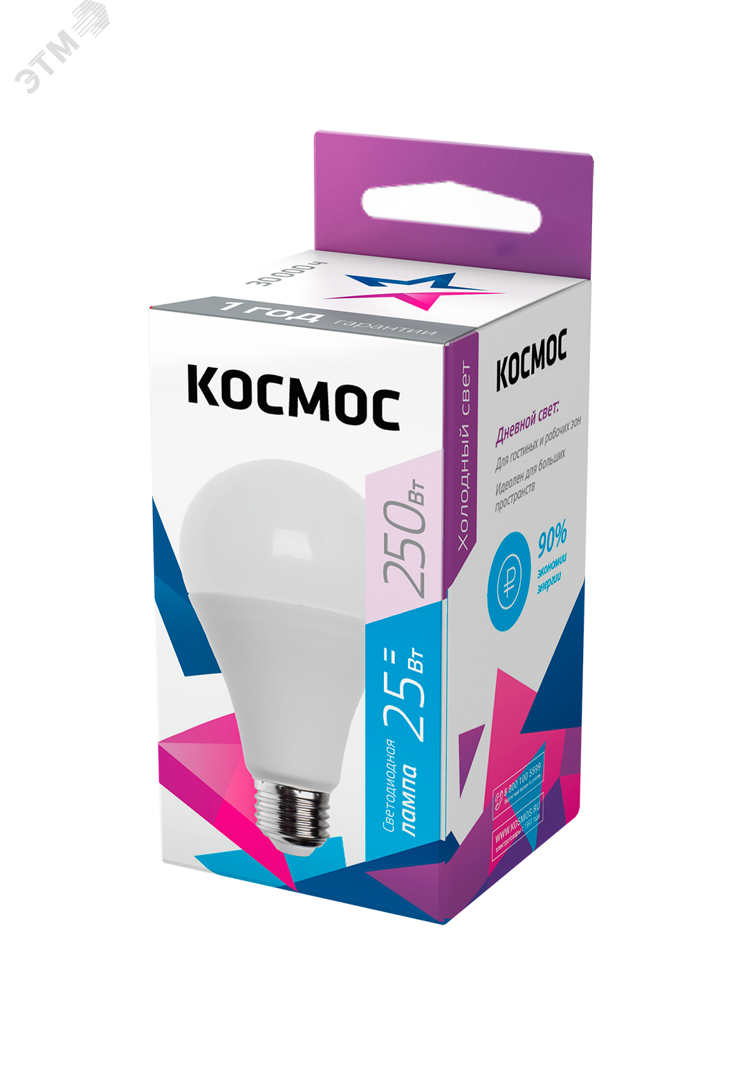 Лампа светодиодная LED 25Вт 220В E27 D65х130 6500К холодный A65 LkecLED25wA65E2765 Космос