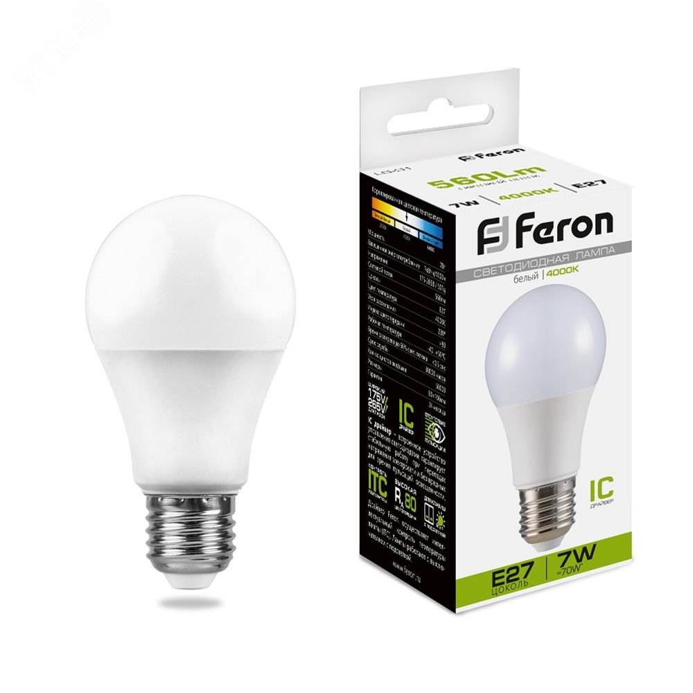 Лампа светодиодная LED 7вт Е27 белая 25445 FERON