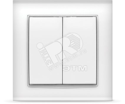 Выключатель Бриллиант двухклавишный белый 7947403 UNIVersal