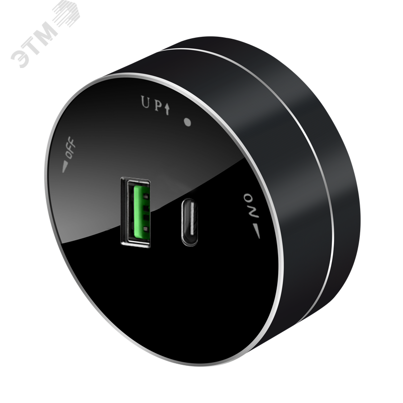 MultiTrack Розетка 2хUSB (тип А+С) 18Вт, 5В/3А Антрацит MTK13003B Systeme Electric