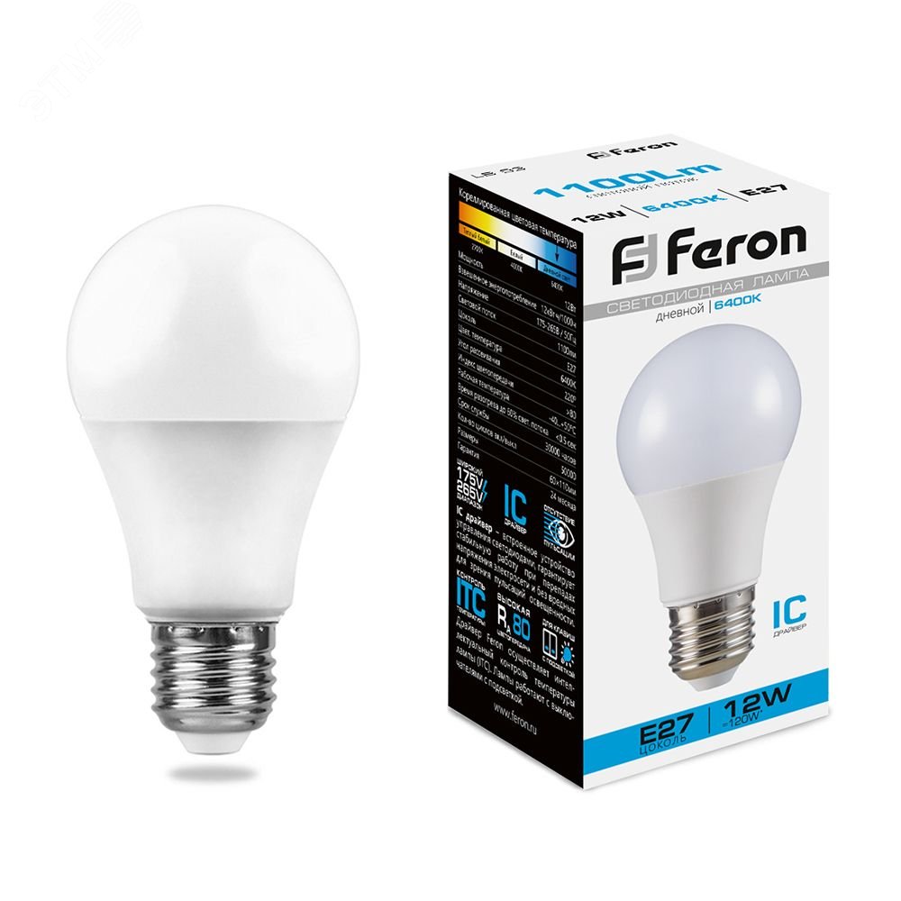 Лампа светодиодная LED 12вт Е27 дневная 25490 FERON