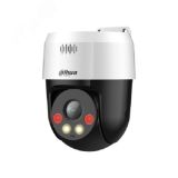 Видеокамера IP 3Мп поворотная ИК/LED-30м PoE (4мм) 150150 Dahua