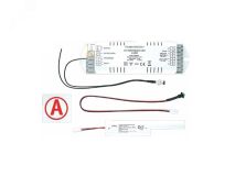 Аварийный блок CONVERSION KIT POWER LED 8-40W IP20 6501000530 Световые Технологии