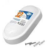 Светильник ЖКХ светодиодный овальный 12Вт IONICH ILED-SMD2835-СПП-12-970-220-6.5-IP65-O 1469 UNIVersal