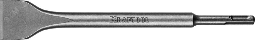 Зубило плоское широкое 40 х 250 мм ALLIGATOR SDS-plus 29326-40-250_z01 KRAFTOOL