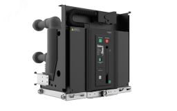 ВЫКЛ. ВАКУУМ. МОТОР. VEH 10кВ 1250А 31.5кА, MCH AC/DC220В, MX/XF AC/DC220В 150ММ VEH10M1231V2V2S Systeme Electric
