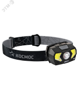 Фонарь налобный , 3W, 3 батарейки ААА, 140Lm, KocHuntHelper5W Космос
