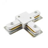 Коннектор Для Шинопровода TRACK ACCESSORIES A140033 Arte Lamp